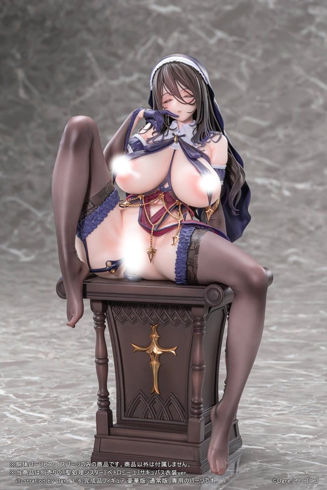 Original Character Accesorios para las Figuras 1/6 Seishori Sister "Petronille" Succubus Outfit Ver. illustration by Ogre Optional Part Set 12 cm Frikytopia