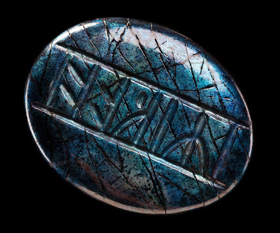 El Hobbit La desolación de Smaug Réplica Kili's Rune Stone Frikytopia