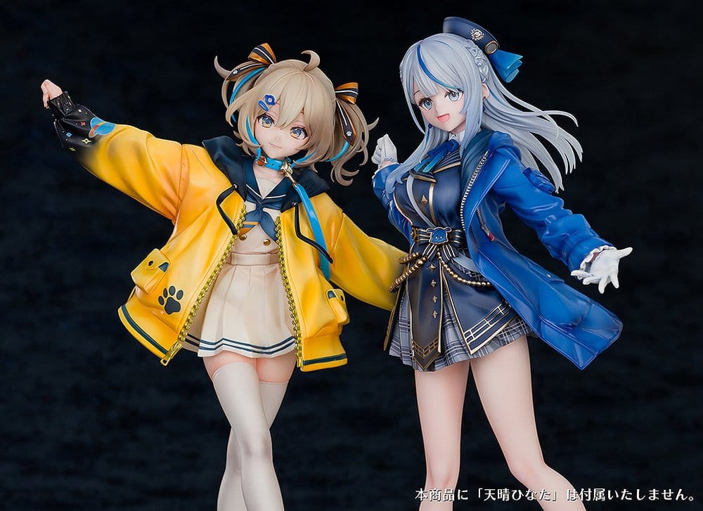 WeatherPlanet Figura PVC 1/7 Amagai Ruka 25 cm
