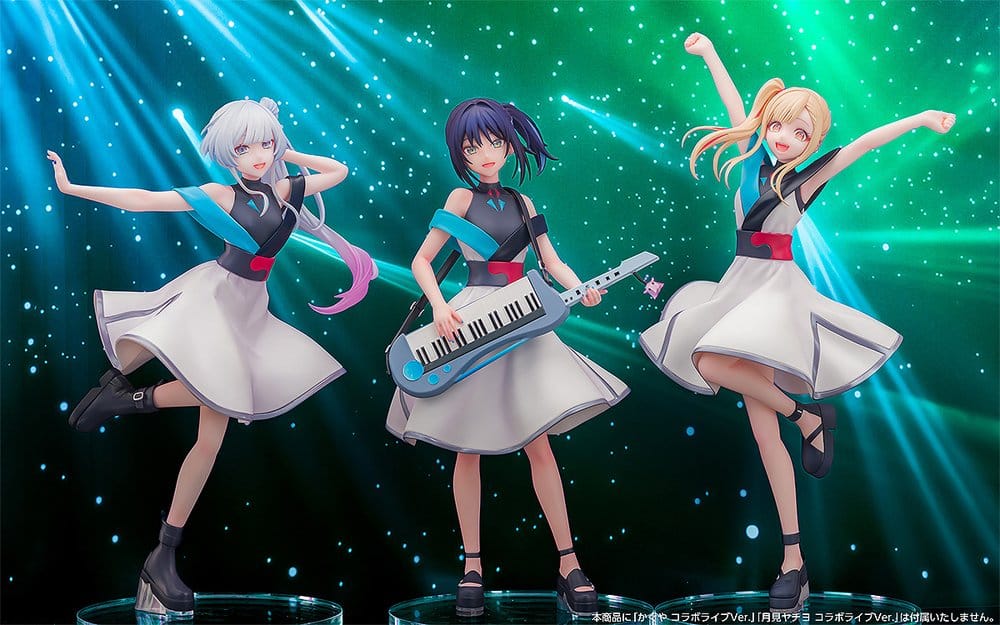 Cosmic Princess Kaguya! Figura PVC Iroha Sakayori: Collaboration Concert Ver. 17 cm