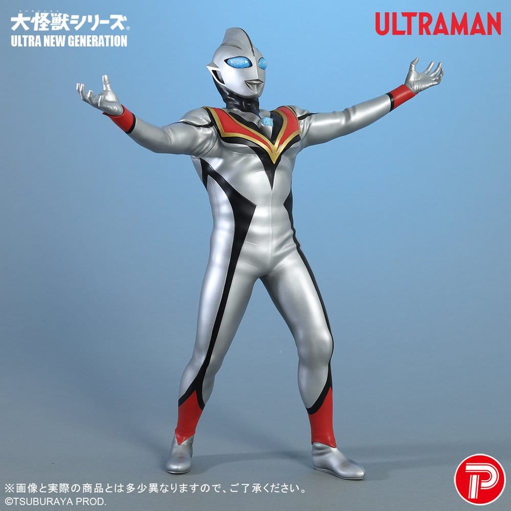 Ultraman Figura PVC Evil Tiga 25 cm
