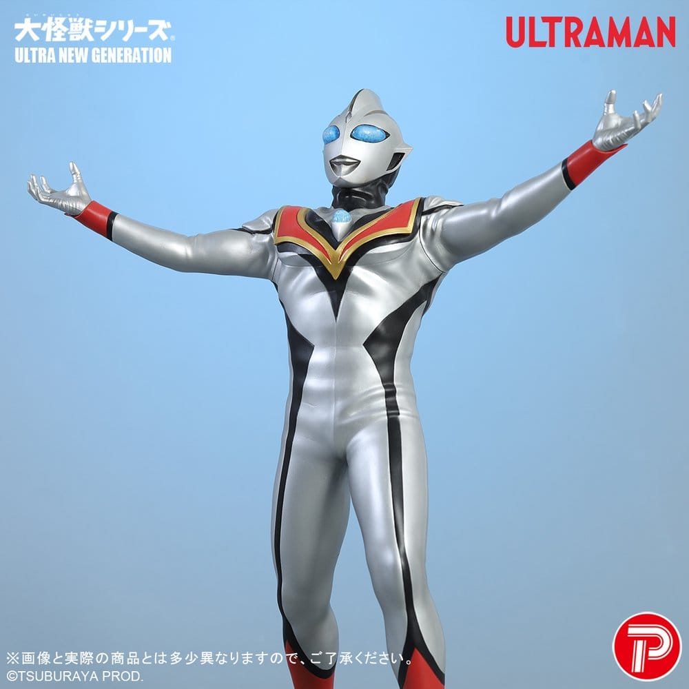 Ultraman Figura PVC Evil Tiga 25 cm