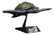 Gamera (1996) Maqueta Plastic Model Kit 1/700 Flying Form 16 cm
