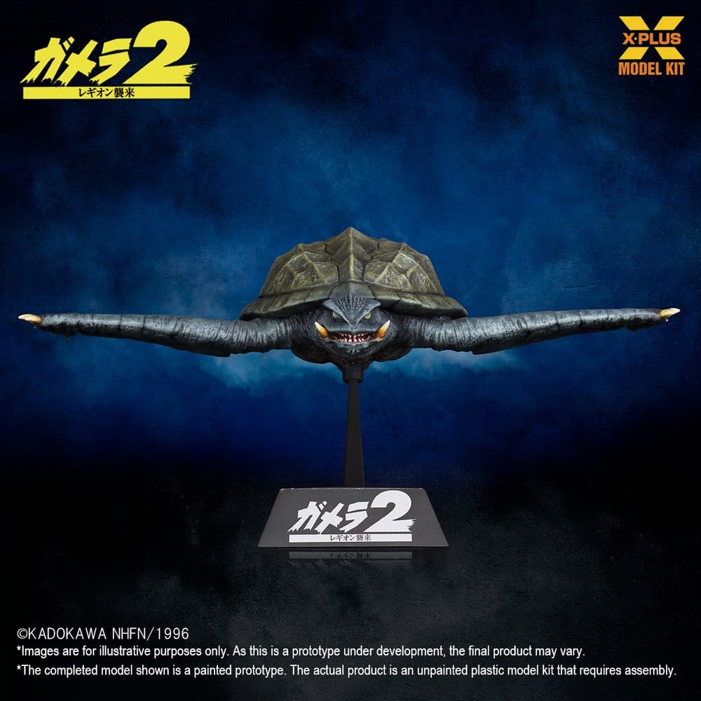 Gamera (1996) Maqueta Plastic Model Kit 1/700 Flying Form 16 cm