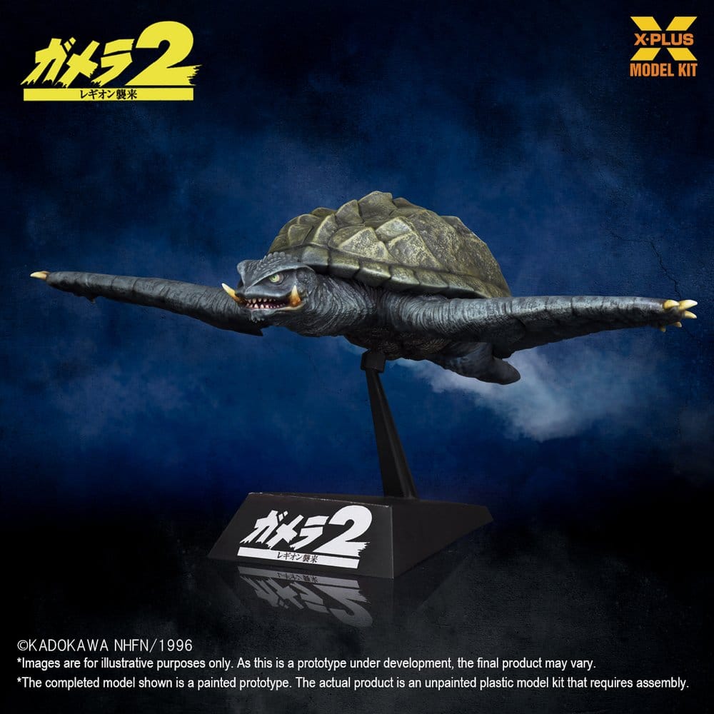 Gamera (1996) Maqueta Plastic Model Kit 1/700 Flying Form 16 cm