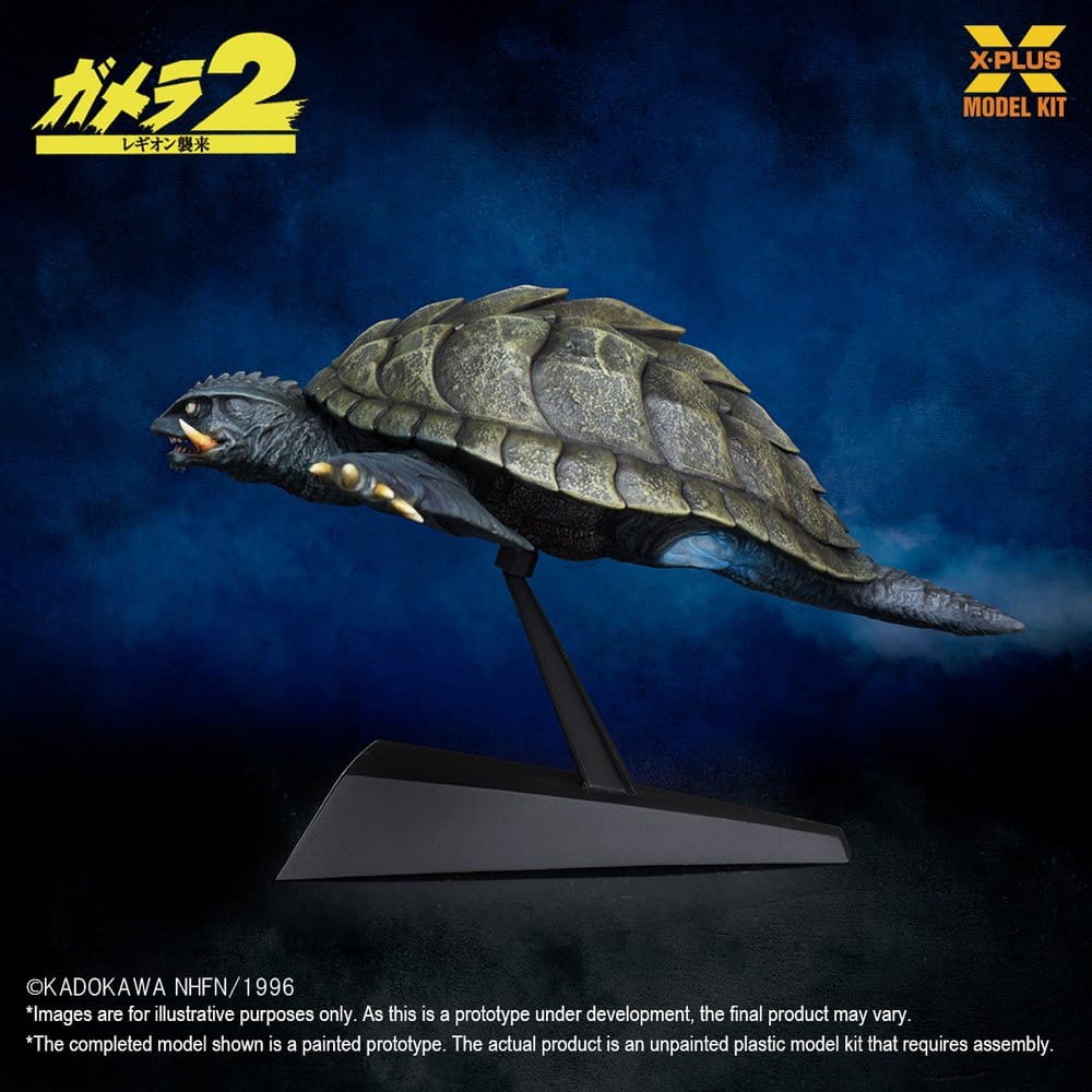 Gamera (1996) Maqueta Plastic Model Kit 1/700 Flying Form 16 cm