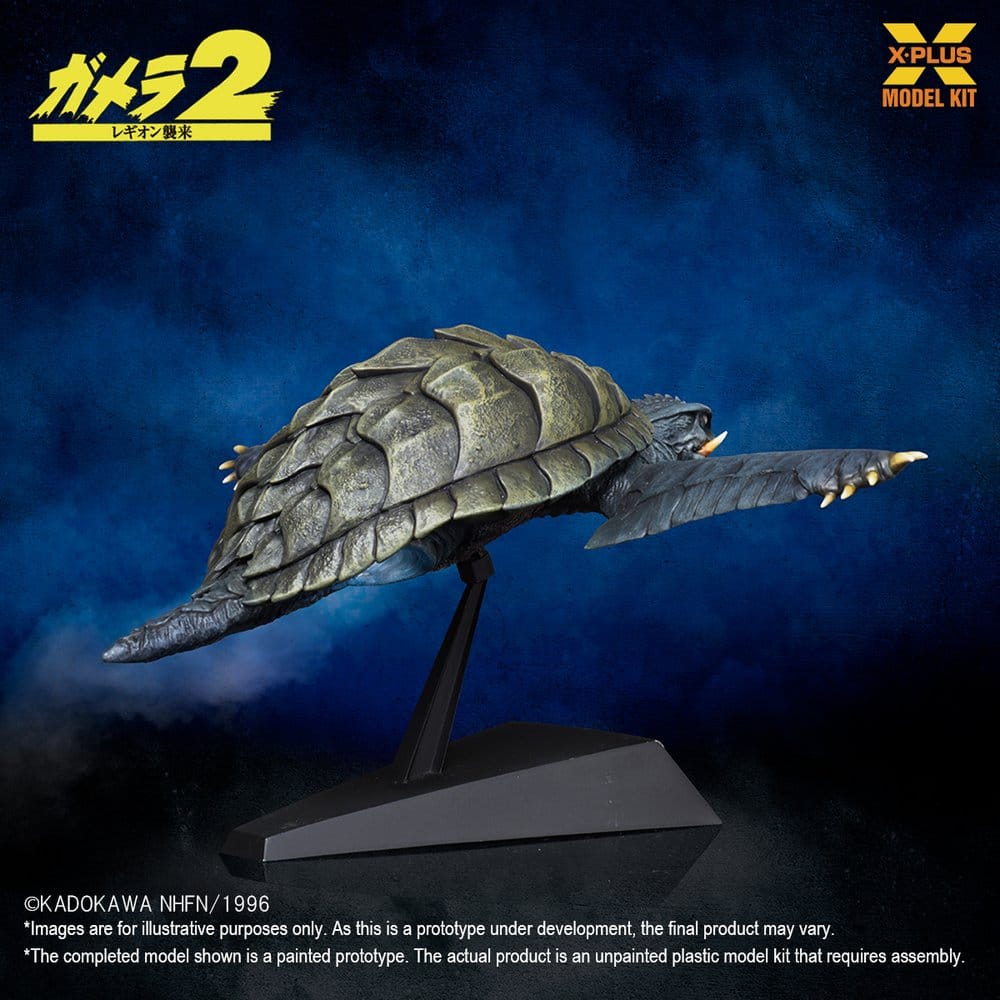 Gamera (1996) Maqueta Plastic Model Kit 1/700 Flying Form 16 cm