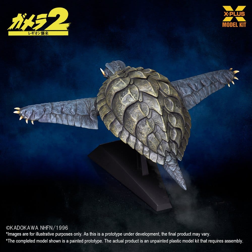 Gamera (1996) Maqueta Plastic Model Kit 1/700 Flying Form 16 cm