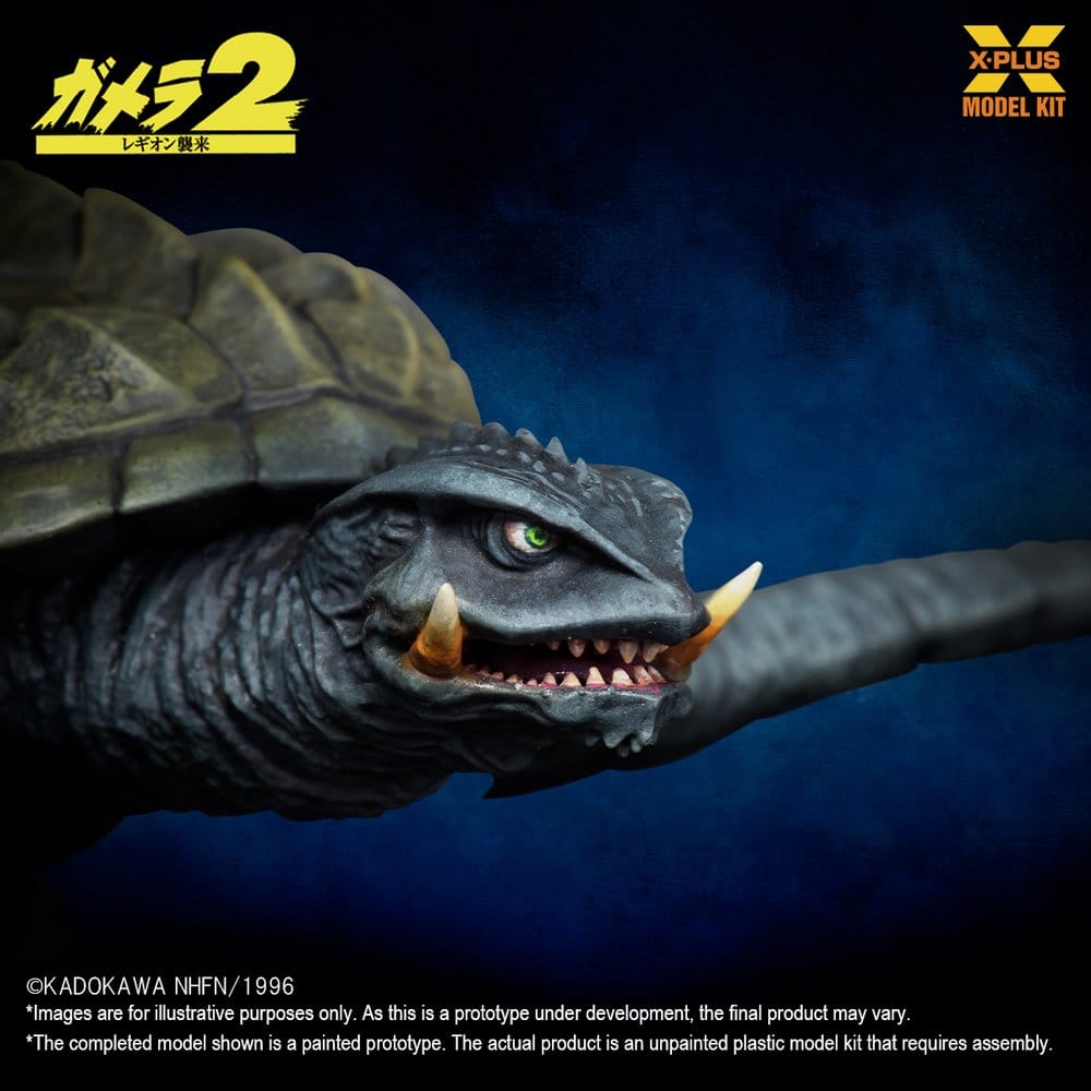 Gamera (1996) Maqueta Plastic Model Kit 1/700 Flying Form 16 cm