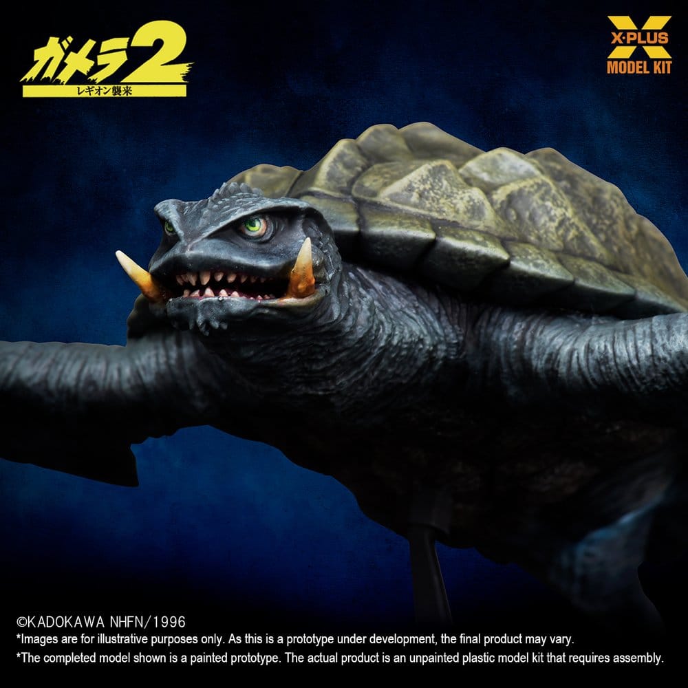Gamera (1996) Maqueta Plastic Model Kit 1/700 Flying Form 16 cm