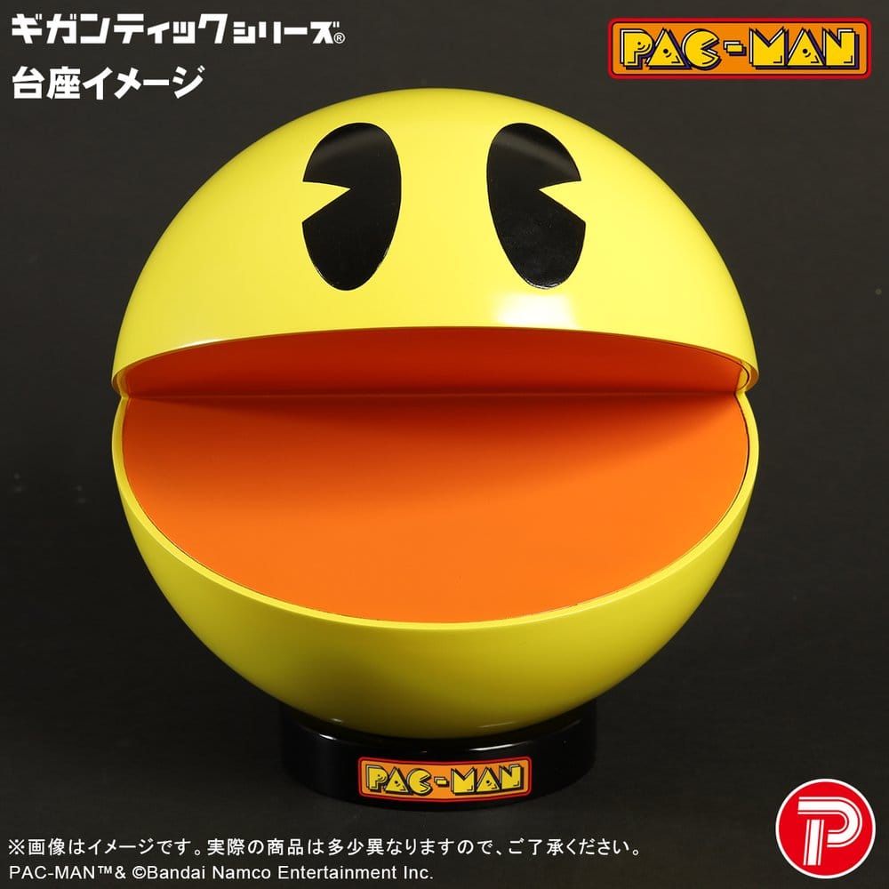 Pac-Man Gigantic Series Figura PVC Pac-Man 20 cm