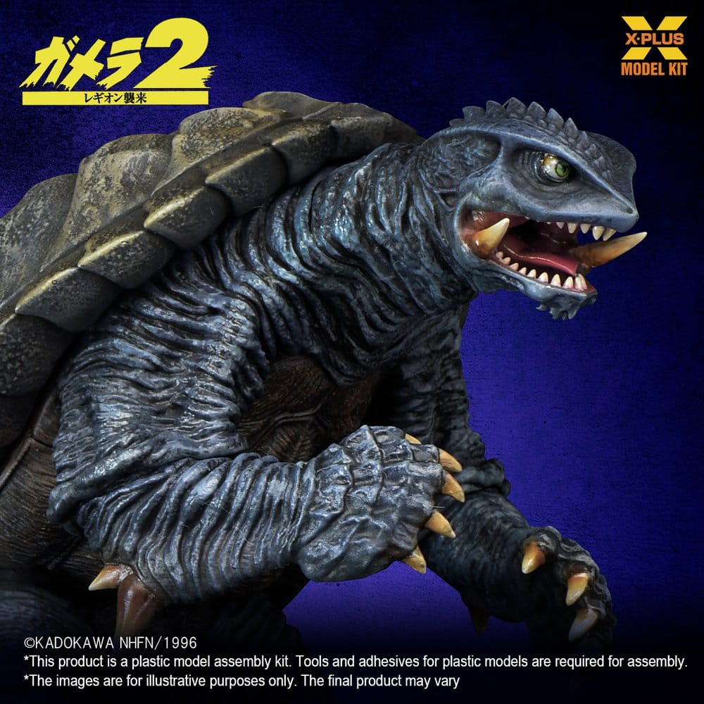 Gamera (1996) Maqueta Plastic Model Kit 1/700 10 cm