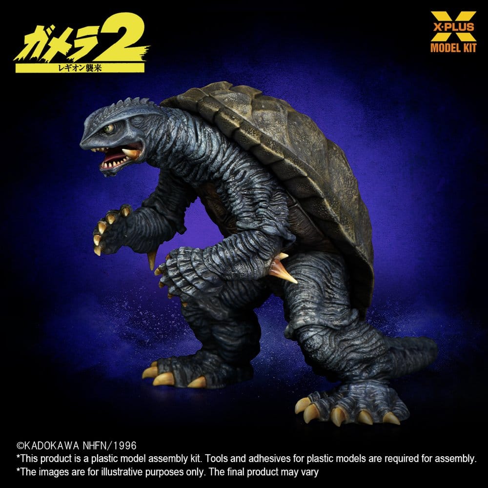 Gamera (1996) Maqueta Plastic Model Kit 1/700 10 cm