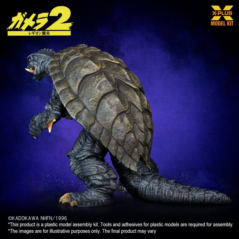 Gamera (1996) Maqueta Plastic Model Kit 1/700 10 cm