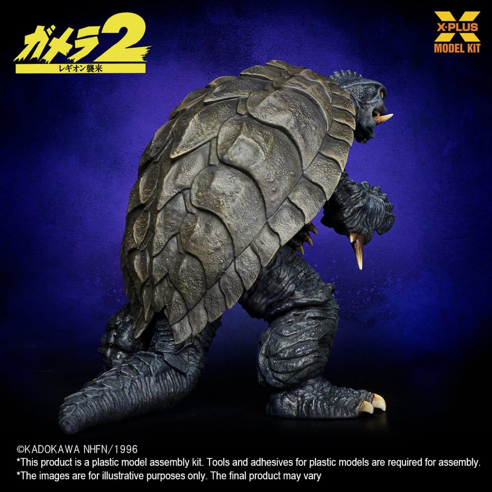 Gamera (1996) Maqueta Plastic Model Kit 1/700 10 cm