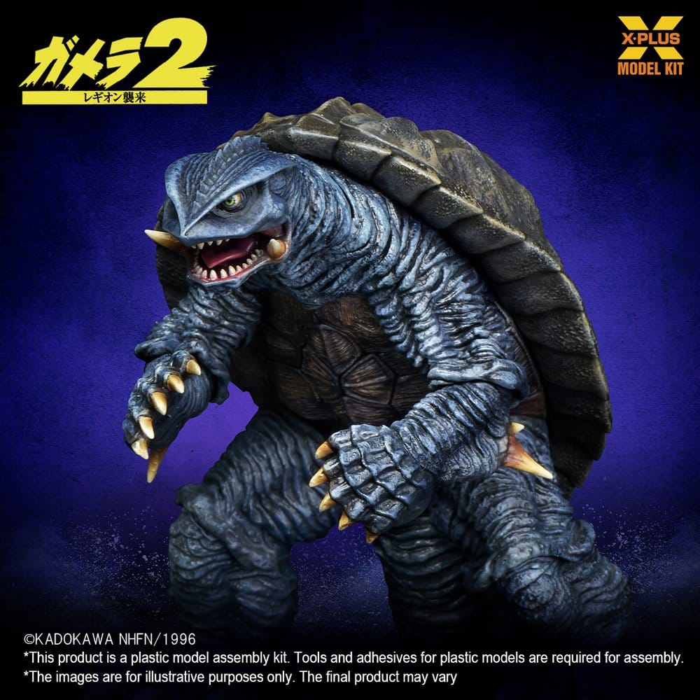 Gamera (1996) Maqueta Plastic Model Kit 1/700 10 cm