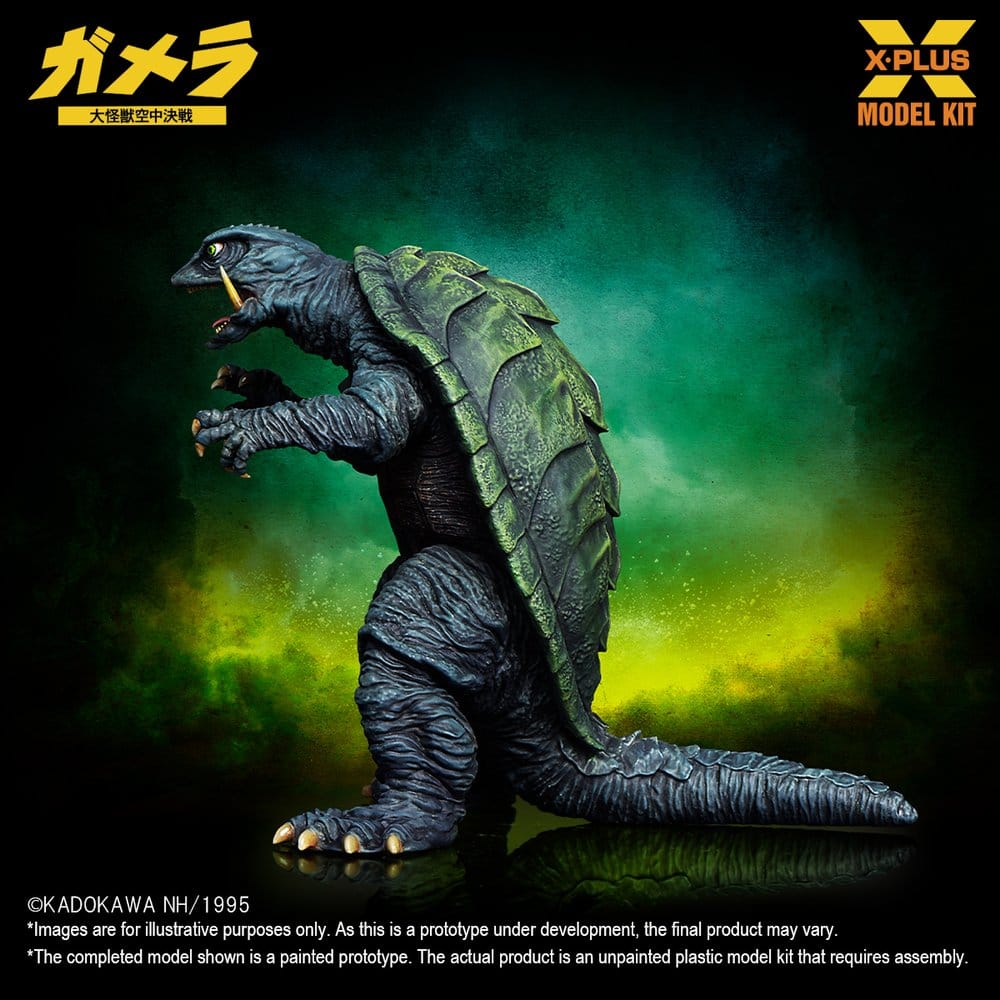 Gamera: Guardian of the Universe (1995) Plastic Model Kit 1/700 Gamera 11 cm