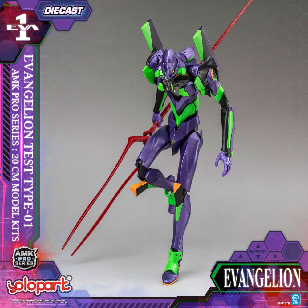 Neon Genesis Evangelion Maqueta AMK Pro Series Eva-01 Test Type 20 cm
