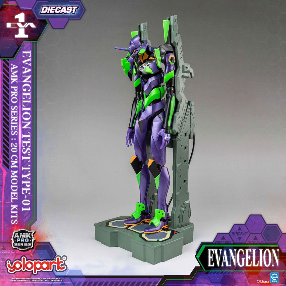 Neon Genesis Evangelion Maqueta AMK Pro Series Eva-01 Test Type 20 cm