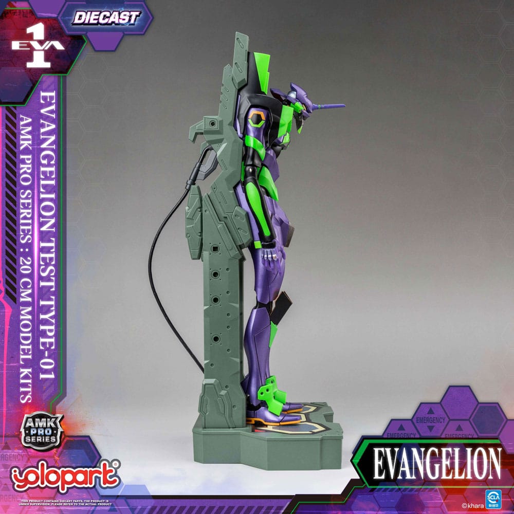 Neon Genesis Evangelion Maqueta AMK Pro Series Eva-01 Test Type 20 cm