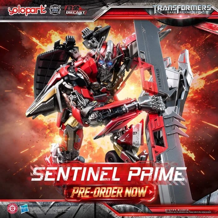 Transformers: Dark of the Moon Maqueta Plastic Model Kit AMK PRO Series Sentinel Prime 21 cm