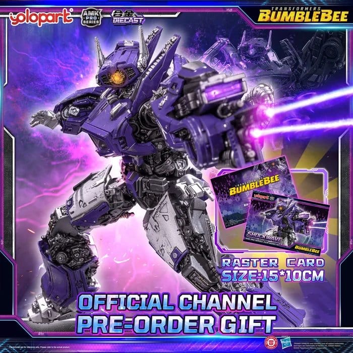 Transformers: Bumblebee the Movie Maqueta Plastic Model Kit AMK PRO Series Shockwave 21 cm