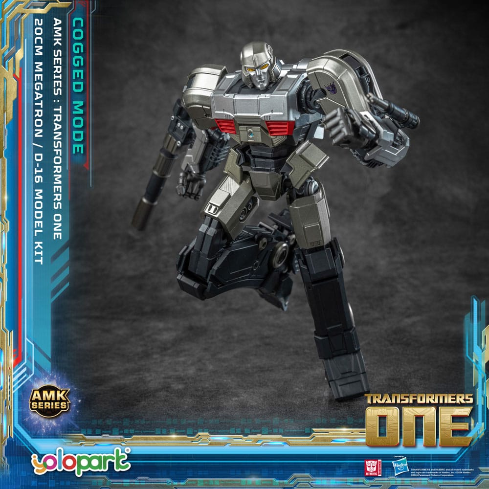 Transformers 8 Maqueta AMK Series D-16 20 cm